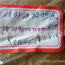 sem山工SEM652B传动油散热器W219000200B