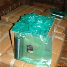 供应起亚、大宇、现代活塞销