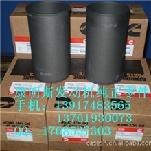 康明斯发动机配件吸油滤先导滤回油滤