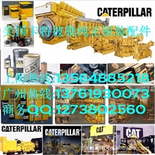 卡特CAT325挖掘机回转支承立轴回转支撑大齿圈大转盘