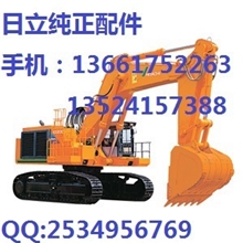 日立挖掘机液压泵，日立挖机电器件，日立挖机电脑板，显示屏