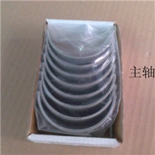 天津雷沃动力天津珀金斯天津贝科朗