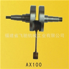 l供应各种规格的【来电订购】曲轴