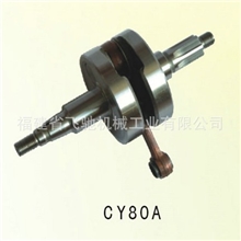 l批发供应高质量的【量大从优】摩托车配件