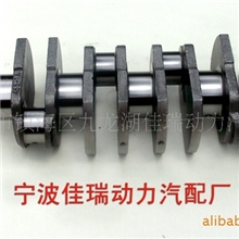 铃木雨燕1.31.5曲轴