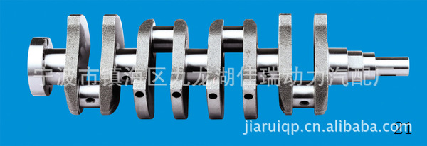 供应斯巴鲁小公主曲轴有现货。