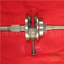 环日AAA级曲轴。KCW曲轴