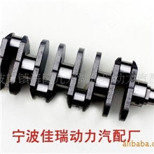 供应DA465曲轴