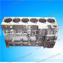 供应康明斯缸体6CT3934900