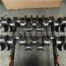 【厂家直销】供应上柴系列6114A、6114B、6114D9曲轴热销中