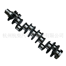 【厂家直销】供应优质高档的康明斯L型曲轴做工精细（图）