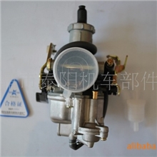 PZ30B型化油器平吸柱塞式化油器