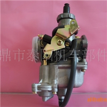 摩托车化油器PZ30B