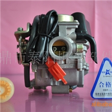 泰阳精品GY650化油器