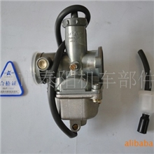 PZ26化油器，平吸柱塞式化油器。