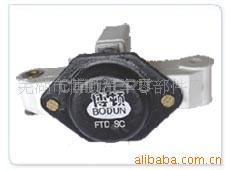 供应汽车发电机调节器/集成电路调节器