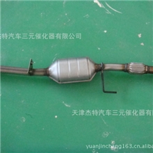 天津杰特三元催化器有限公司供应五菱阳光三元催化器