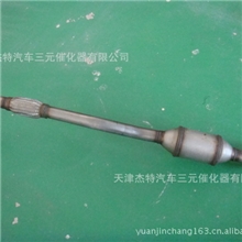 天津杰特三元催化器有限公司供应奇瑞0.8三元催化器