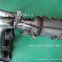 天津杰特三元催化器有限公司供应凯美瑞前排气支管