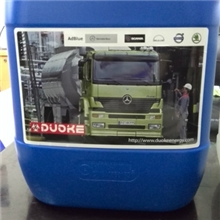 SCR柴油车尾气净化车用尿素溶液