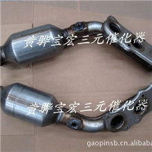 普拉多4.0三元催化器、丰田普拉多4.0三元催化、普拉多三元催化器