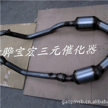 克莱斯勒300C2.7三元催化器、克莱斯勒300C三元催化、克莱斯勒300