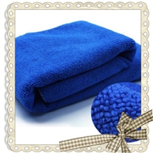 洗车毛巾擦车巾纳米清洁毛巾多用途清洁车用清洗30*70厂家直销