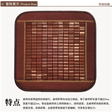 厂家直销汽车座垫竹片坐垫凉席单片竹炭麻将席夏季无靠背家车用