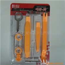 厂家直销汽车音响拆装工具/内饰音响维护工具/音响工具12件套