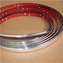 厂家直销3M胶汽车装饰条/亮条/车窗饰条/防擦条宽20MMX长5M