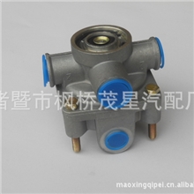 供应重汽斯太尔差动式【9730010100】继动阀产品