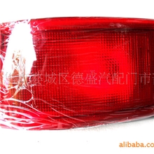 供应青年尼普奥兰客车尾灯红色款&para;led尾灯汽车尾灯