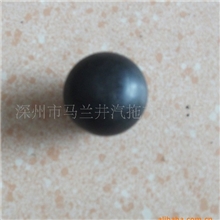 供应各种型号拖拉机手柄球，塑料扶手