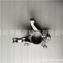 转向节汽车配件汽车制动系统转向节铭洋制造