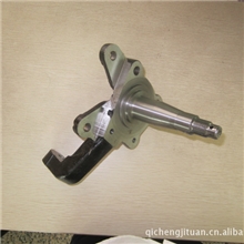 供应皮卡车用转向节