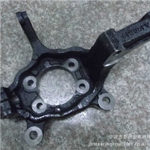 供应2008年款尼桑逍客汽车前转向节（羊角）