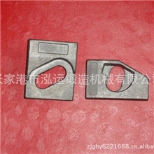 供应泓运优质轨道压板优质轨道扣板轨道连接板扣板压板