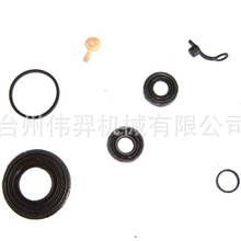 制动钳橡胶修理包