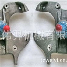 供应福特转向节、羊角