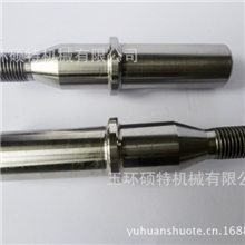 玉环硕特厂家专业定制紧固件连接轴不锈钢紧固件