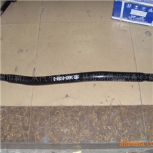 销售华菱转向拉杆工厂厂商弘宇代理加工