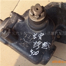 长安跨越520转向器总成长安跨越520机械方向机