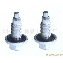 供应油底壳螺丝