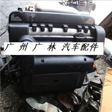 营大众波罗1.4发动机、X6组合开关拆车件，ML350全车件