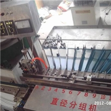 供应&phi;35mm球面滚子直径分选机