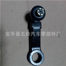 厂家供应曙光旗胜傲龙主邦太方向机摇臂