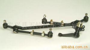 供应汽车转向系统拉杆总成悬挂球头球头