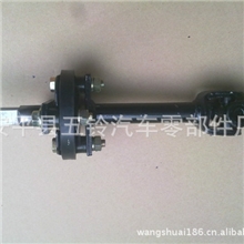 厂家供应长城哈弗H3连接杆下轴万向节