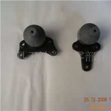 供应球头/长城田野皮卡SUV悬挂系统上下球头