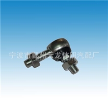 供应厂家直销品质保证球接头